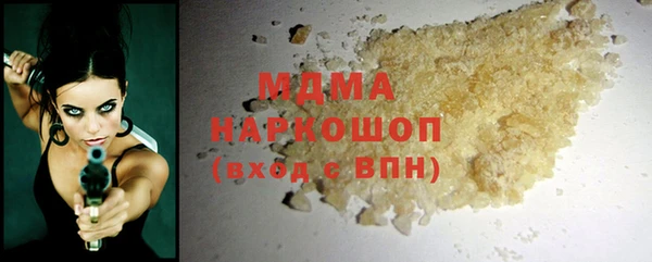 ALPHA PVP Алзамай