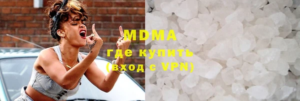 героин Алексин