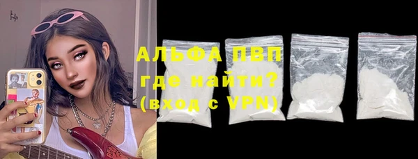 круглые Снежногорск