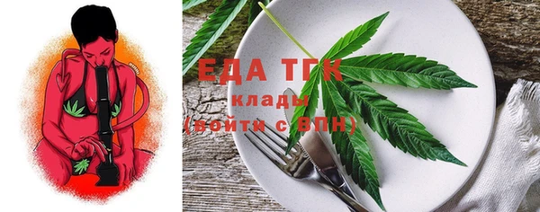 мяу мяу мука Абаза