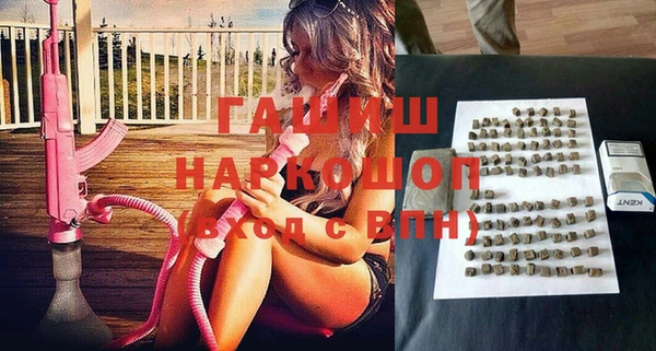 героин Алексин