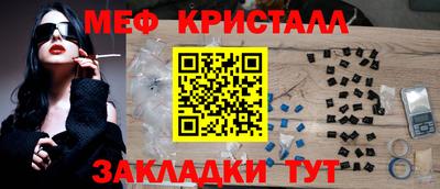 каннабис Изобильный