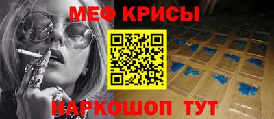 герыч Ипатово