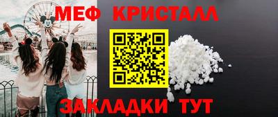 каннабис Изобильный