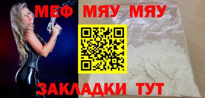 каннабис Изобильный