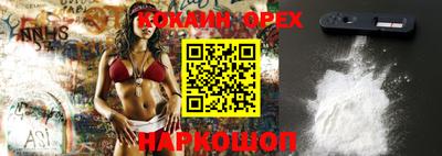 каннабис Изобильный
