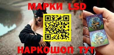 герыч Ипатово
