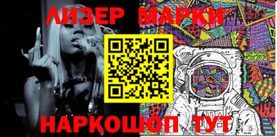 каннабис Изобильный