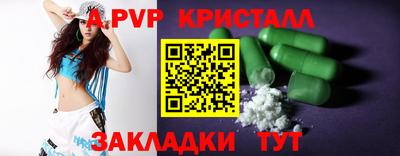 каннабис Изобильный