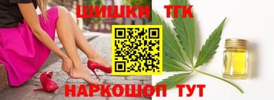 герыч Ипатово
