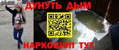 мефедрон Ирбит