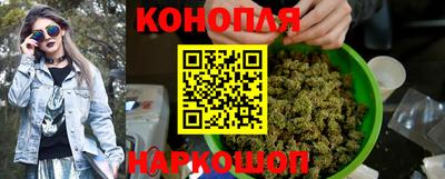 мефедрон Ирбит