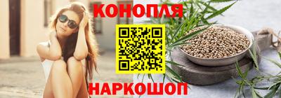 каннабис Изобильный