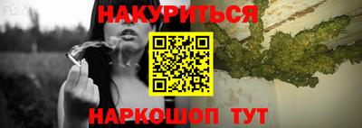 мефедрон Ирбит