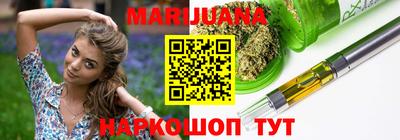 каннабис Изобильный