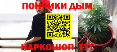 герыч Ипатово