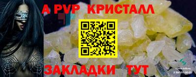 каннабис Изобильный