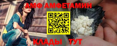 каннабис Изобильный