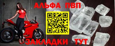 каннабис Изобильный