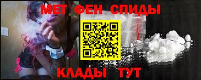 герыч Ипатово