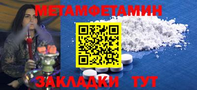 каннабис Изобильный