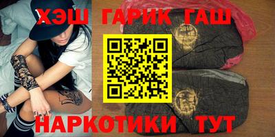 мефедрон Ирбит
