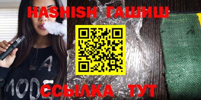 мефедрон Ирбит