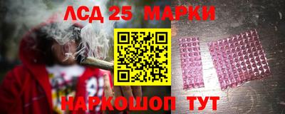 каннабис Изобильный