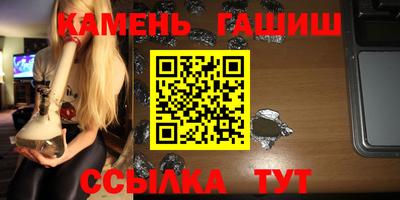 каннабис Изобильный