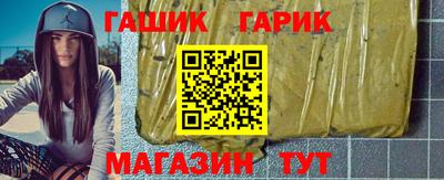 каннабис Изобильный