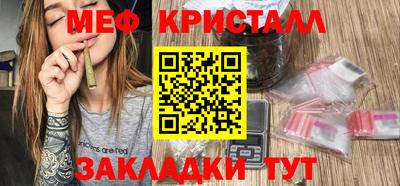 каннабис Изобильный