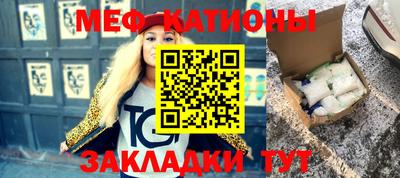 каннабис Изобильный