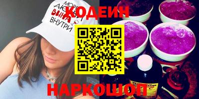 каннабис Изобильный